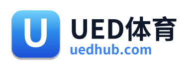 UED体育
